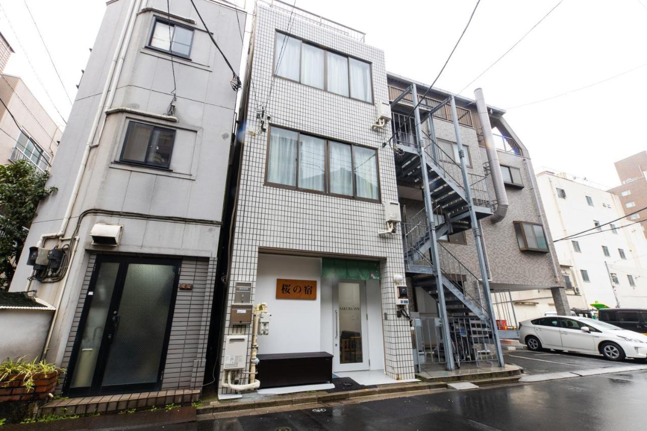 Sakura Inn Asakusa Station Walking 4 Min Shinjuku Shibuya Ginza Oshiage Τόκιο Εξωτερικό φωτογραφία